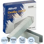 812048, Stapler staples No.23/17 KW-Trio 023H galvanized 1000 pcs/pack