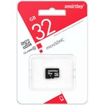 micro SDHC карта памяти Smartbuy 32GB Class 10 (без адаптера) LE