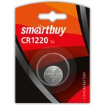 Литиевый элемент питания Smartbuy CR1220/1B (12/720) (SBBL-1220-1B)