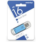 USB 2.0 накопитель Smartbuy 016GB V-Cut Blue (SB16GBVC-B)