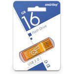 USB накопитель Smartbuy 16GB Glossy series Orange (SB16GBGS-Or)