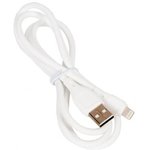 (6931474747815) кабель USB HOCO X61 Ultimate silicone для Lightning, 2.4А ...