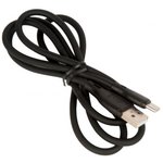 (6931474747846) кабель USB HOCO X61 Ultimate silicone для Type-C, 3.0А ...