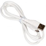 (6931474747839) кабель USB HOCO X61 Ultimate silicone для Micro USB, 2.4А ...