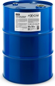 Axiom A7501 Очиститель тормозов и деталей сцепления в ж.боч. 50л