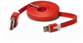 USB Дата-кабель Lightning 8 pin для Apple (красный)