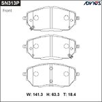 SN313P, Колодки тормозные