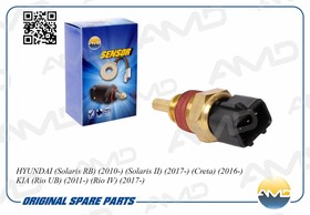 Фото 1/2 AMDSEN86, датчик температуры охл.жидк. Hyundai AccentSonataCoupe ElantraSantaFeI30 00
