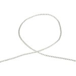 Нить прошивная капроновая в бобинах (~ 0,8 кг)