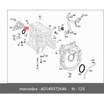 Кольцо уплотнительное MB MERCEDES-BENZ A0149972646