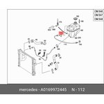 Кольцо уплотнительное трубки радиатора MERCEDES-BENZ A016 997 24 45