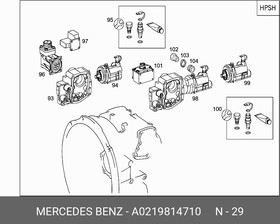 A0219814710, Подшипник игольчатый| D=47, d=40, b=20