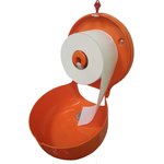 Диспенсер для туалетной бумаги 200м, оранжевый, 915203