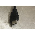 AV Adapter, Male HDMI to Female VGA