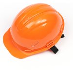 Защитная строительная каска оранжевая НФ-00000088
