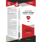 Высокотемпературный герметик прокладок 1NEW красный 300 мл 11-NEW-300