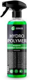 Фото 1/8 Полироль Жидкий полимер Hydro polymer professional (с проф. тригером), 500 мл GRASS 110254
