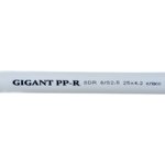 Труба PP-R белая SDR 6 (PN20) 25x4,2мм, 2м GSG-5