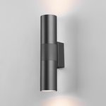 Steel 40119/LED Светильник настенный светодиодный черный