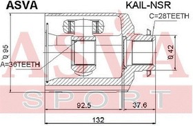 Фото 1/2 KAILNSR, К-кт ШРУСа внутренний KIA SORENTO 2009- 2,2 CRDI