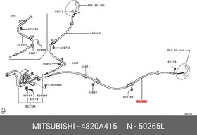 4820A415, Трос стояночного тормоза левый MITSUBISHI ASX (2010 )