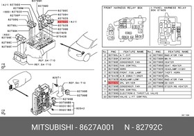 8627A001, Реле MITSUBISHI LANCER (CX,CY) (2007 )