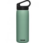 Термос-бутылка Carry 0,6 литра, зеленая 2367301060