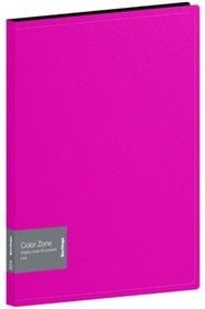 Папка Color Zone с 60 вкладышами, 21 мм, 1000 мкм, розовая AVp_60113