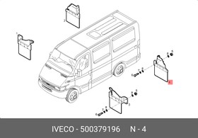 500379196, Брызговик задний (левый) Iveco Daily