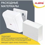 Диспенсер для полотенец Professional Lsa ,Система H2, Z-сложения, белый, Abs, 607991