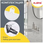 Диспенсер для полотенец Professional Lsa ,Система H2, Z-сложения, белый, Abs, 607991