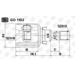 GO 1102, ШРУС внутр.ком/кт