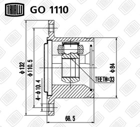 Фото 1/2 GO1110, GO 1110_ШРУС внутренний правый к-кт!\ Mitsubishi Pajero Sport 2.5d/3.0i/3.5i 08