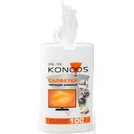 Чистящие салфетки Konoos KSC-100, 100 шт.
