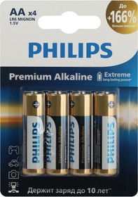 Б0062753, Элемент питания Philips LR6M4B/51 АА алкалиновый 1,5v LR6-4BL Premium (4/48/144/17280) (кратно 4)