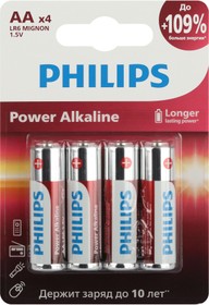 Б0062746, Элемент питания Philips LR6P4B/51 АА алкалиновый 1,5v LR6-4BL Power (4/48/144/18432) (кратно 4)