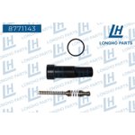 8771143, Наконечник катушки зажигания \ RENAULT Clio Grandtour III, Clio II ...