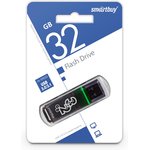 USB 3.0/3.1 накопитель Smartbuy 32GB Glossy series Dark Grey (SB32GBGS-DG)