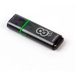 USB 3.0/3.1 накопитель Smartbuy 8GB Glossy series Dark Grey (SB8GBGS-DG)