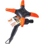 Распылитель 4-х лепестковый под коннектор 4607156362677