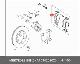 Колодки тормозные передние MERCEDES-BENZ A169 420 20 20