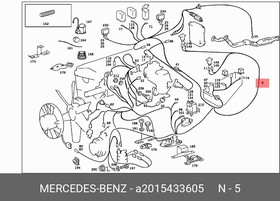 Проводка двигателя MERCEDES-BENZ A201 543 36 05