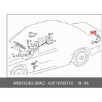 a2018202110, Выключатель освещения