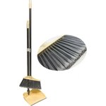 Комп-т ПВХ совок с метлой бежевый, ручка метал. 85 см 60056 BEIGE