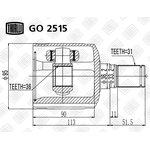 GO 2515, ШРУС (внутр.) L