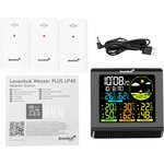 Метеостанция Levenhuk Wezzer PLUS LP40