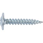 Саморезы п/сф остриё цинк 1 кг, 4,2x25 123568