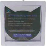 Котоход-лаз для кошки 200x200 (проем от 40мм) котоход-20