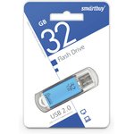 USB 2.0 накопитель Smartbuy 32GB V-Cut Blue (SB32GBVC-B)