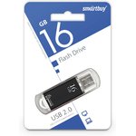 USB 2.0 накопитель Smartbuy 016GB V-Cut Black (SB16GBVC-K)